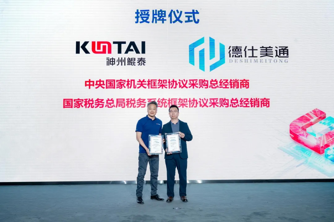 1745807862982278.jpg a9fb7331.png